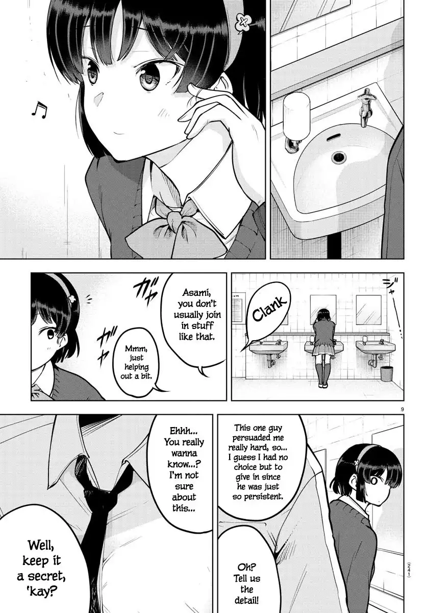 Meika-san wa Oshikorosenai Chapter 37 9